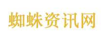 美军称拦截一艘从伊朗运石油的油轮